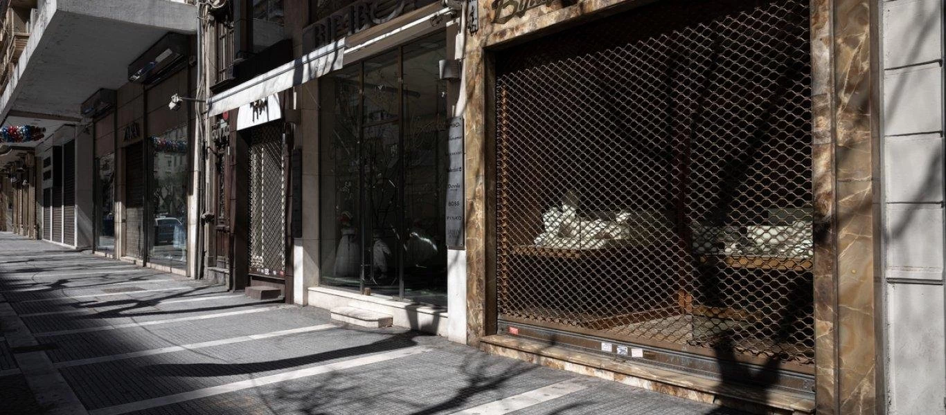 Τεράστια χρέη εξαιτίας λανθασμένων κουρεμάτων ενοικίων στις υπεκμισθώσεις ακίνητων